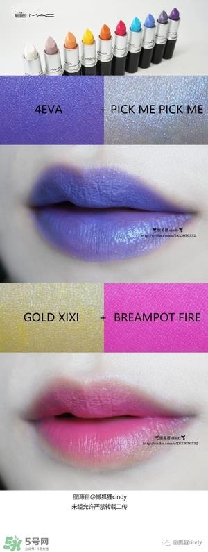 mac魅可作妖色口红色号 mac作妖色口红试色 mac魅可作妖色口红色号 mac作妖色口红试色
