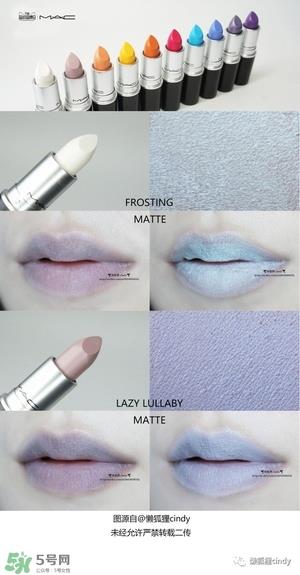 mac魅可作妖色口红色号 mac作妖色口红试色 mac魅可作妖色口红色号 mac作妖色口红试色