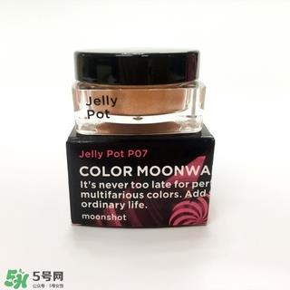 moonshot适合什么年龄?moonshot适合什么肤质? moonshot适合什么年龄?moonshot适合什么肤质?