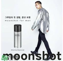 moonshot适合什么年龄?moonshot适合什么肤质? moonshot适合什么年龄?moonshot适合什么肤质?