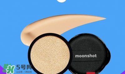 moonshot适合什么年龄?moonshot适合什么肤质?