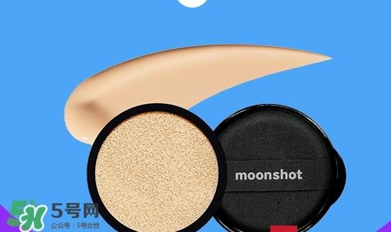 moonshot适合什么年龄?moonshot适合什么肤质? moonshot适合什么年龄?moonshot适合什么肤质?