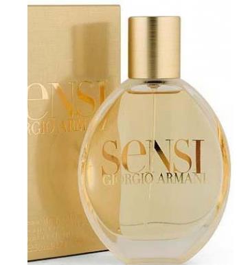 阿玛尼男士香水多少钱?阿玛尼男士香水价格表 阿玛尼男士香水多少钱?阿玛尼男士香水价格表