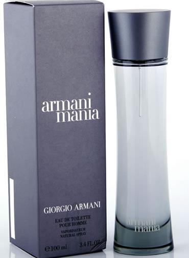 阿玛尼男士香水多少钱?阿玛尼男士香水价格表 阿玛尼男士香水多少钱?阿玛尼男士香水价格表