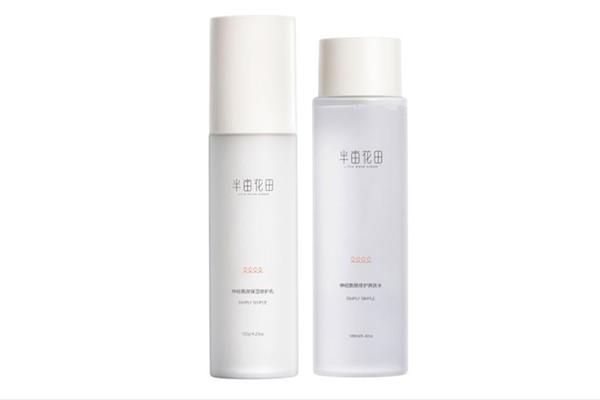 半亩花田护肤品孕妇可以用吗 半亩花田适合什么肤质 半亩花田护肤品孕妇可以用吗 半亩花田适合什么肤质