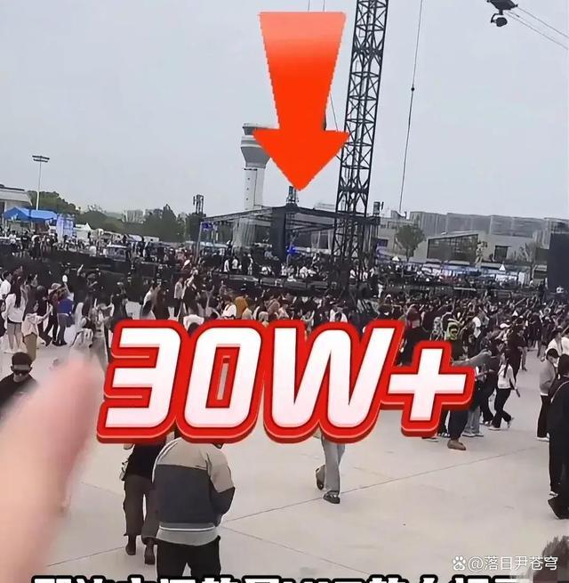 小杨哥回应电音节宰客:明码标价非欺诈,以后电音节水免费