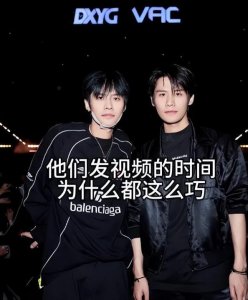 小杨哥回应电音节宰客:明码标价非欺诈,以后电音节水免费