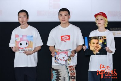 电影《红色冲浪板》预售已开启 北京首映获赞“重新定义国产青春爱情片”