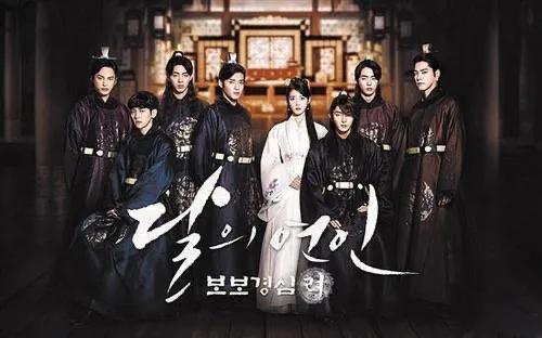 影视10部好看的韩剧 5