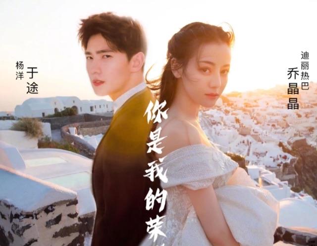 影视关于游戏的电视剧有哪些(10部电竞题材好看的电视剧) 3