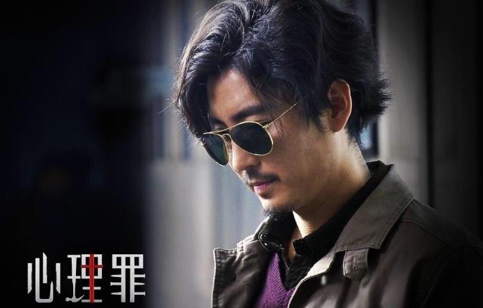 影视悬疑破案电视剧排行榜前十名 够你追一阵子剧了 2