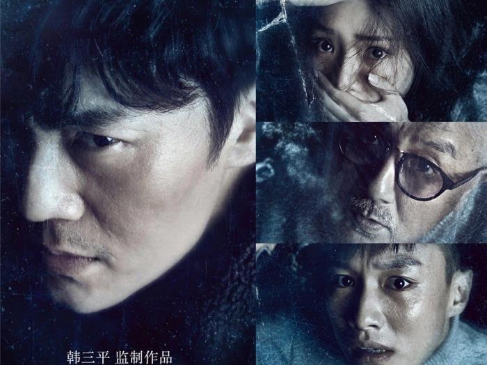 影视悬疑破案电视剧排行榜前十名 够你追一阵子剧了 7