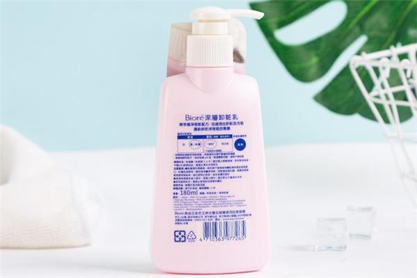 卸妆乳可以卸眼妆吗 卸妆乳可以卸睫毛膏吗 卸妆乳可以卸眼妆吗 卸妆乳可以卸睫毛膏吗