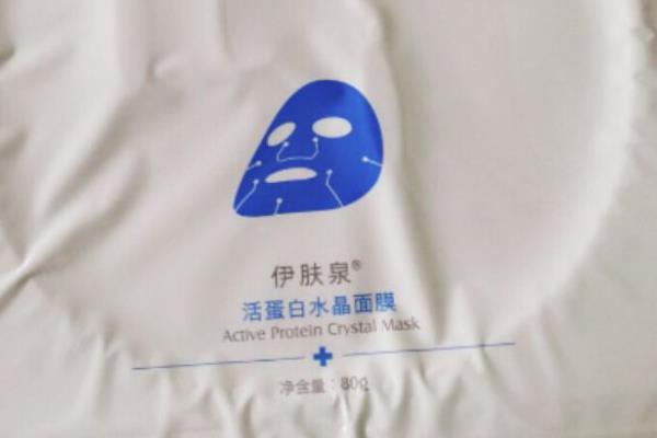 伊肤泉面膜怎么样 伊肤泉面膜使用注意 伊肤泉面膜怎么样 伊肤泉面膜使用注意