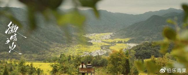 《微暗之火》收官 创作拓新议题深刻引全民热议