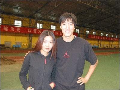 娱乐冬日娜结婚了吗老公是谁,冬日娜刘翔在一起过吗 4