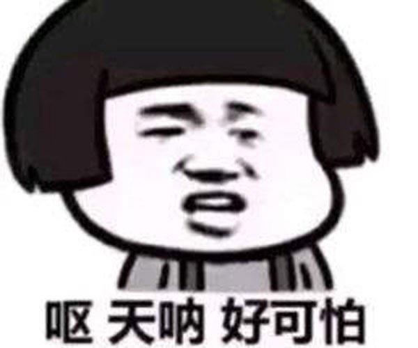 娱乐wwe尼基贝拉被扒衣 一场比赛凶残蹂躏美女全场沸腾 3