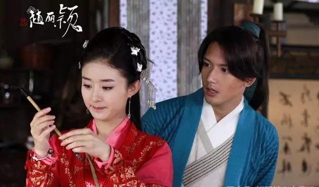 影视追鱼传奇结局,登收视冠军宝座,赵丽颖演绎痴情萌宝红绫,网友:太可爱了 2