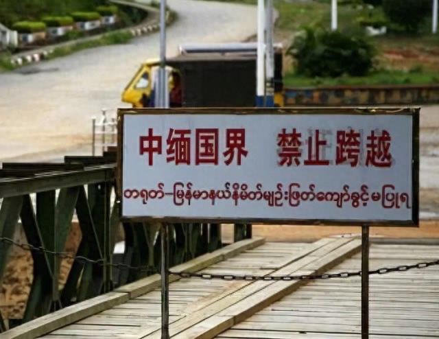 探秘如果大量美国人被割了腰子，缅北会是什么下场？很过瘾但也很危险  1