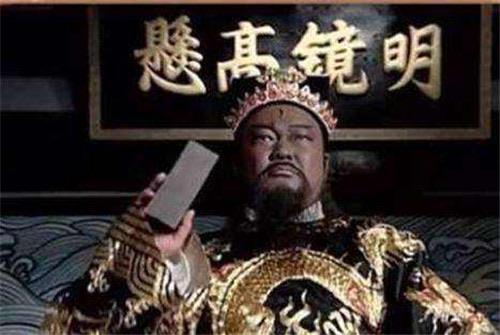 探秘包拯拿照妖镜大发神威（包拯白天审人晚上审鬼）  3