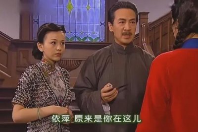 揭秘《情深深雨濛濛》:原来陆振华真正爱的是雪姨