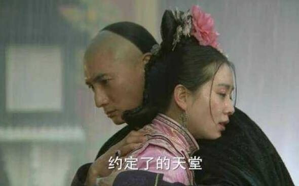 影视马尔泰若曦怎么死的?马尔泰若曦有历史原型吗? 2