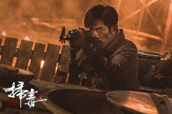 影视扫毒3阿行叛变了吗 扫毒3死了没 3