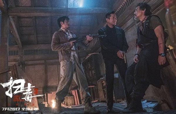 影视扫毒3阿行叛变了吗 扫毒3死了没 4