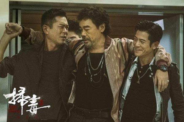 影视扫毒3阿行叛变了吗 扫毒3死了没 1