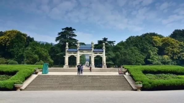 探秘中国阴气最重的两个城市(南京中山陵为什么阴气重) 4