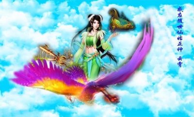 三霄仙子最后结局如何(最终云霄被压在麒麟崖后)