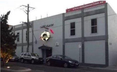 世界唯一上市妓院 日日新星每小时1400元(位于澳洲)