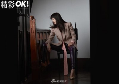 迪丽热巴时尚大片曝光 齐刘海造型复古摩登