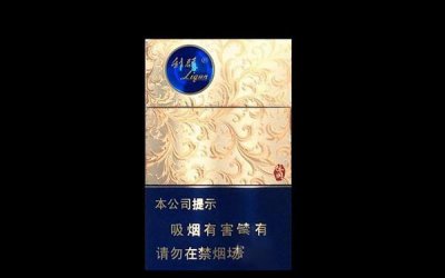 利群香烟价格表图大全,100还不是最贵,利群(硬富春山居)价高
