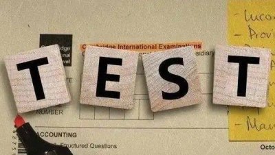 四六级考试几点到几点,四六级合格线是多少