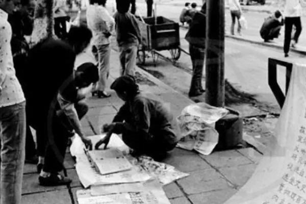 探秘穿越两界的倒爷犯了什么罪,倒爷是什么意思 2