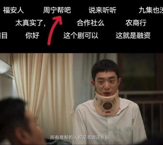 我去过陶无忌“老家”,参加了那个衣锦还乡的资本盛宴