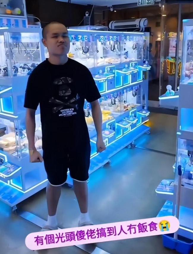 黄家驹墓碑破坏者身份曝光:是个臭名昭著的惯犯