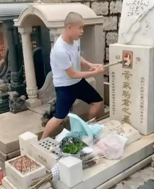 黄家驹墓碑破坏者身份曝光:是个臭名昭著的惯犯