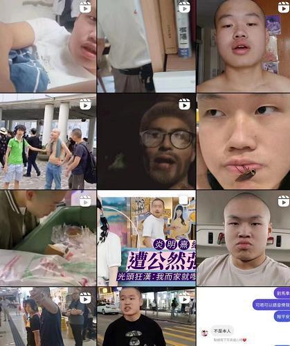 黄家驹墓碑破坏者身份曝光:是个臭名昭著的惯犯