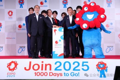日本世博会新吉祥物又翻车!网友:这是打算搞百鬼夜行?
