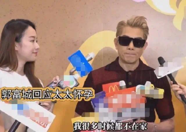 郭富城回应妻子方媛怀三胎:我自己都不知道