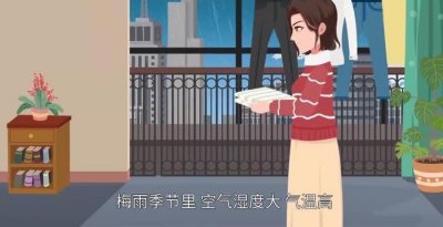 杭州梅雨季节是什么时候 杭州梅雨季节是几月