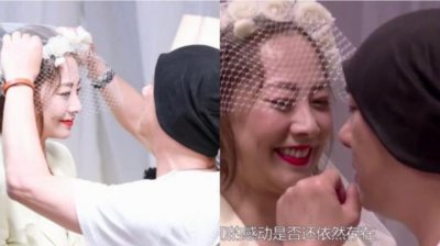 张卫健再为老婆披头纱,弥补20年前的遗憾!