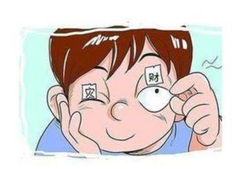 9fc1409e3d59b1f73464e1f66eace1e6.jpg 360截图20220812134335479.jpg