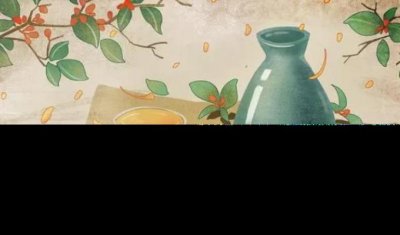 重阳节出生的女孩命好吗 重阳节出生五行缺火如何弥补