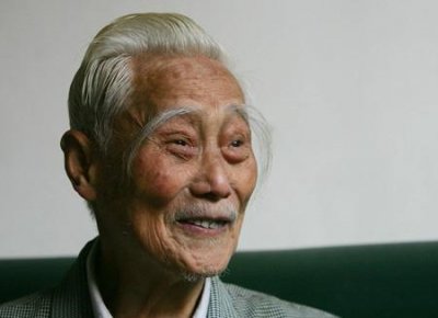 ​白眉毛面相的人生命运如何