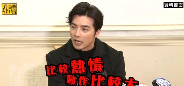 贺军翔老婆是谁 贺军翔怎么了出了什么事?