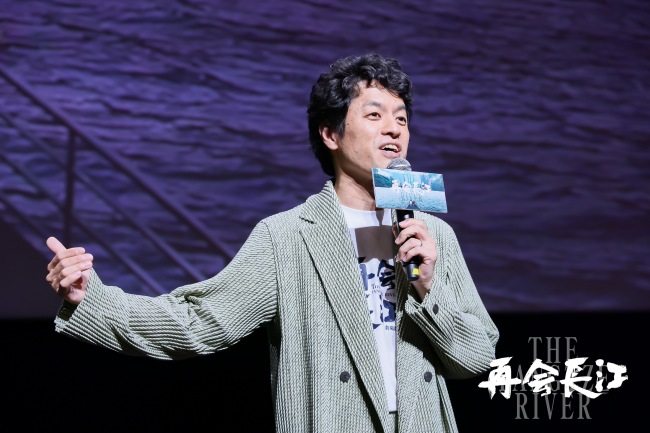 纪录电影《再会长江》明日即将全国公映 上海千人观影活动盛况空前