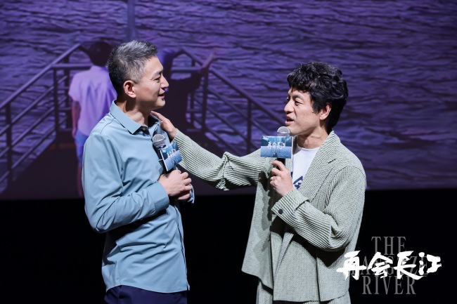 纪录电影《再会长江》明日即将全国公映 上海千人观影活动盛况空前